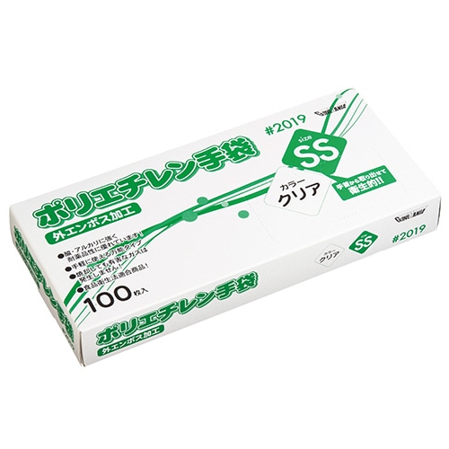 川西工業 ポリエチレン手袋 #2019 外エンボス クリア SS 100枚/箱（ご注文単位1箱）【直送品】