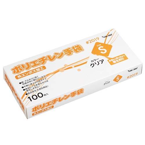 川西工業 ポリエチレン手袋 #2019 外エンボス クリア S 100枚/箱（ご注文単位1箱）【直送品】