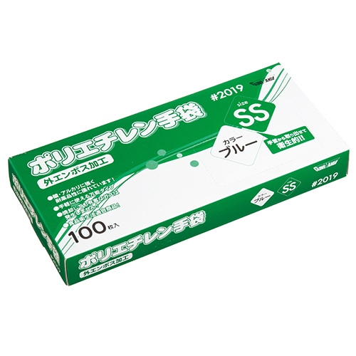 川西工業 ポリエチレン手袋 #2019 外エンボス ブルー SS 100枚/箱（ご注文単位1箱）【直送品】