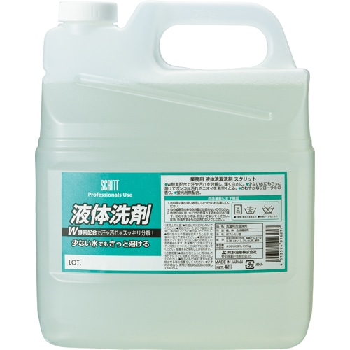熊野油脂　スクリット　衣料用液体洗剤　4L　1本（ご注文単位1本）【直送品】
