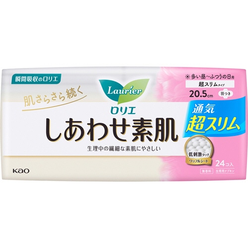 花王 ロリエ しあわせ素肌 通気超スリムタイプ ふつうの日用20.5cm 羽つき 1パック(24個)(ご注文単位1パック)【直送品】