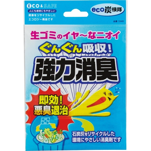 東和産業　eco炭検隊　生ごみ用消臭剤　1個（ご注文単位1個）【直送品】
