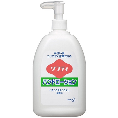 花王　ソフティ　ハンドローション　550ml　1本（ご注文単位1本）【直送品】