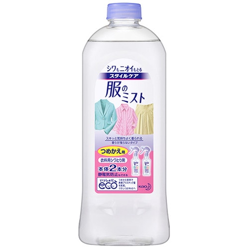 花王　スタイルケア　服のミスト　つめかえ用　400ml　1個（ご注文単位1個）【直送品】