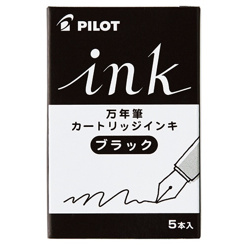 パイロット 万年筆用カートリッジインキ ブラック IRF-5S-B 1箱(5本)(ご注文単位1箱)【直送品】