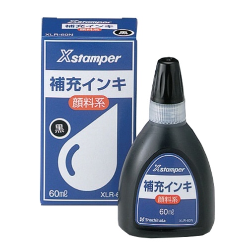 シヤチハタ　Xスタンパー　補充インキ　顔料系全般用　60mL　黒　XLR-60N　1個（ご注文単位1個）【直送品】