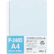 テージー クリアポケットリフィール A4タテ 2・4・30穴 ブルー P-240D-02 1パック(100枚)(ご注文単位1パック)【直送品】