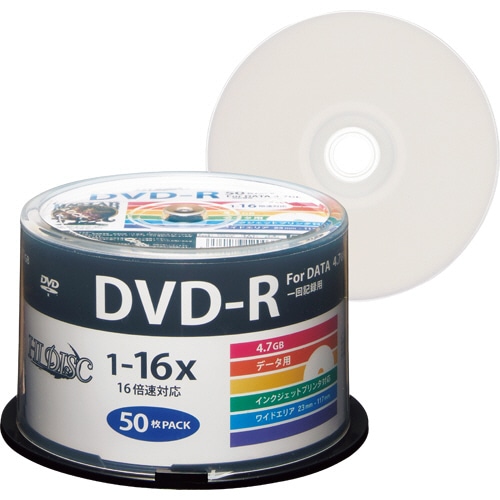 ハイディスク　データ用DVD-R　4.7GB　1-16倍速　ホワイトワイドプリンタブル　スピンドルケース　HDDR47JNP50　1パック（50枚）（ご注文単位1パック）【直送品】