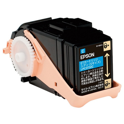 エプソン ETカートリッジ シアン Sサイズ LPC3T32C 1個（ご注文単位1個）【直送品】