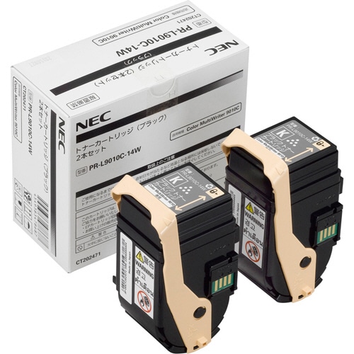ブラック PR-L9010C-14W 1