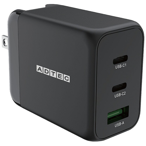 アドテック　PowerDelivery対応　AC充電器　65W　ブラック　Type-C×2／Type-A×1　APD-V065AC2-BK　1個（ご注文単位1個）【直送品】