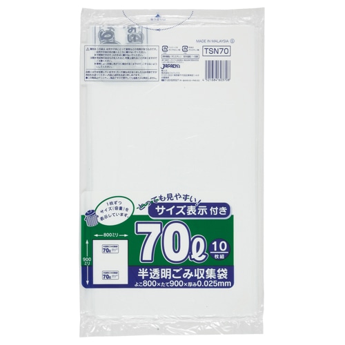 ジャパックス　容量表示入りポリ袋　乳白半透明　70L　TSN70　1パック（10枚）（ご注文単位1パック）【直送品】