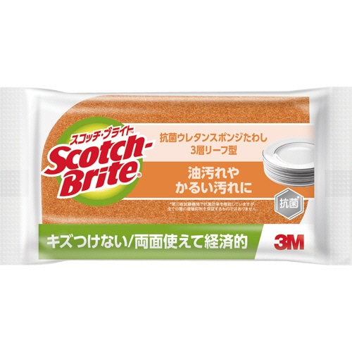 3M スコッチ・ブライト 抗菌ウレタンスポンジたわし リーフ型 3層 オレンジ SS-72KE 1個(ご注文単位1個)【直送品】