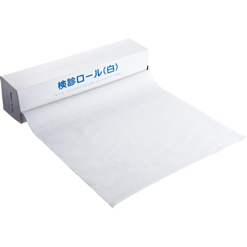 カネモ商事　検診ロール　370mm×36m　ミシン目あり　白　KR-001　1本（120シート）（ご注文単位1本）【直送品】