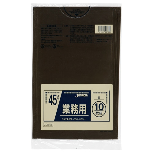 ジャパックス　カラーポリ袋　茶　45L　CCB45　1パック（10枚）（ご注文単位1パック）【直送品】