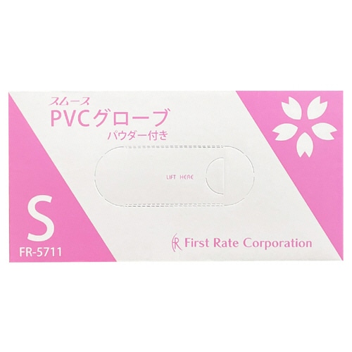 ファーストレイト　スムースPVCグローブ　パウダーイン　S　FR-5711　1箱（100枚）（ご注文単位1箱）【直送品】
