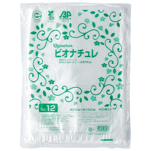 大倉工業 HDバイオマス規格袋(ビオナチュレ) 半透明 No.12 ヨコ230×タテ340×厚み0.007mm BN-HDK012 1パック(400枚)(ご注文単位1パック)【直送品】