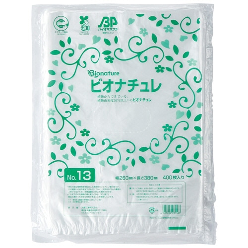 大倉工業 HDバイオマス規格袋(ビオナチュレ) 半透明 No.13 ヨコ260×タテ380×厚み0.007mm BN-HDK013 1パック(400枚)(ご注文単位1パック)【直送品】