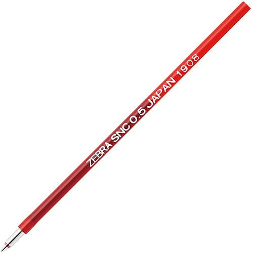 ゼブラ　エマルジョンボールペン替芯　SNC-0.5芯　赤　RSNC5-R　1本（ご注文単位1本）【直送品】