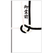 赤城 黒白7本 金封 御霊前 ハスなし K187 1パック(5枚)(ご注文単位1パック)【直送品】