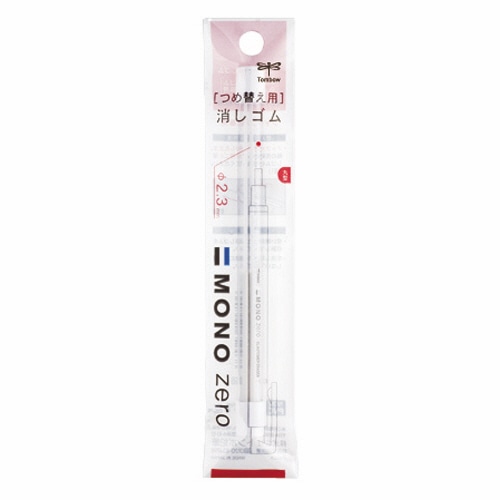 トンボ鉛筆 替え消しゴム モノゼロ 丸型用 ER-KUR 1パック(2本)(ご注文単位1パック)【直送品】