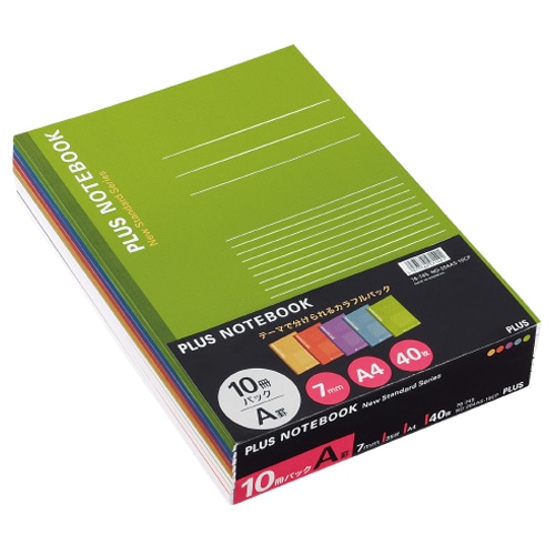 プラス ノートブック(カラーアソートパックノート) A4 A罫7mm 35行 40枚 5色 NO-204AS-10CP 1パック(10冊:各色2冊)(ご注文単位1パック)【直送品】