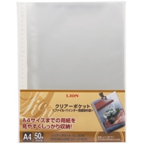 ライオン事務器　クリアーポケット　A4タテ　2・4・30穴　厚手　台紙なし　CL-303E-20P　1パック（20枚）（ご注文単位1パック）【直送品】