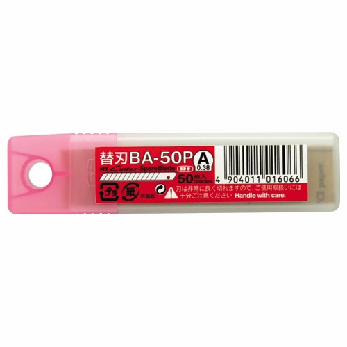 NTカッター A型用替刃 BA-50P 1パック(50枚)(ご注文単位1パック)【直送品】