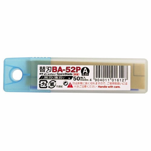 NTカッター A型用替刃 黒・薄刃 BA-52P 1パック(50枚)(ご注文単位1パック)【直送品】