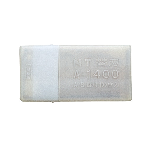 NTカッター A型用替刃 BA-1400 1パック(100枚)(ご注文単位1パック)【直送品】