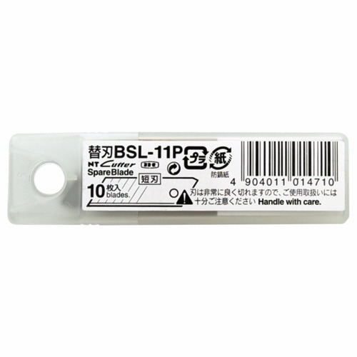 NTカッター L型用替刃 BSL-11P 1パック(10枚)(ご注文単位1パック)【直送品】