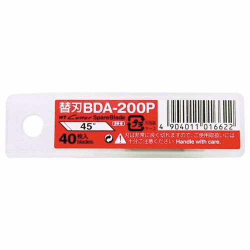 NTカッター デザインカッター用替刃 BDA-200P 1パック(40枚)(ご注文単位1パック)【直送品】