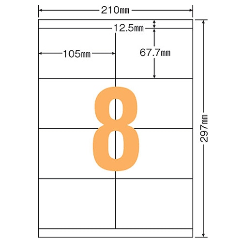 ライオン事務器　LPタックラベル　A4判　68×105mm　LP-208　1パック（800片：8片×100シート）（ご注文単位1パック）【直送品】