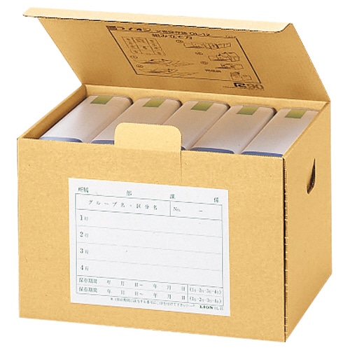 ライオン事務器　文書保存箱　A4・B4用　内寸W393×D314×H289mm　OL-14　1個（ご注文単位1個）【直送品】