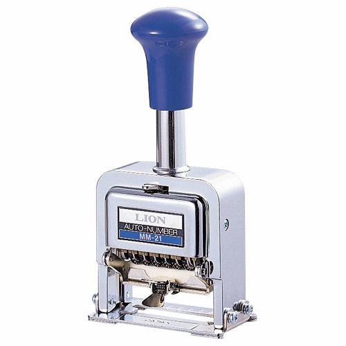 ライオン事務器　ナンバリング　ゴム印タイプ　6桁5様式　MC-51　1台（ご注文単位1台）【直送品】