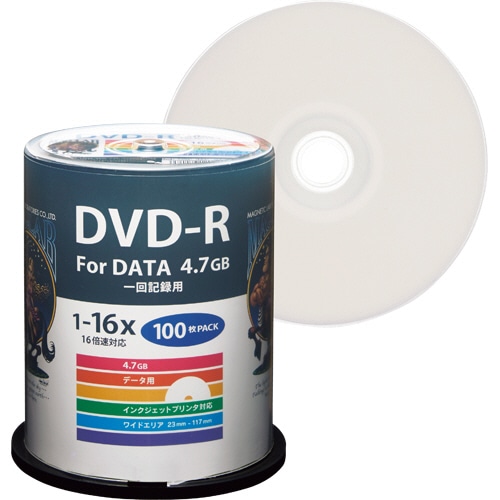 ハイディスク　データ用DVD-R　4.7GB　1-16倍速　ホワイトワイドプリンタブル　スピンドルケース　HDDR47JNP100　1パック（100枚）（ご注文単位1パック）【直送品】