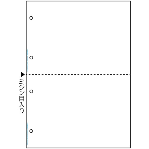 ヒサゴ マルチプリンタ帳票 抗菌タイプ A4 白紙 2面 4穴 BPK2003 50枚/冊（ご注文単位1冊）【直送品】
