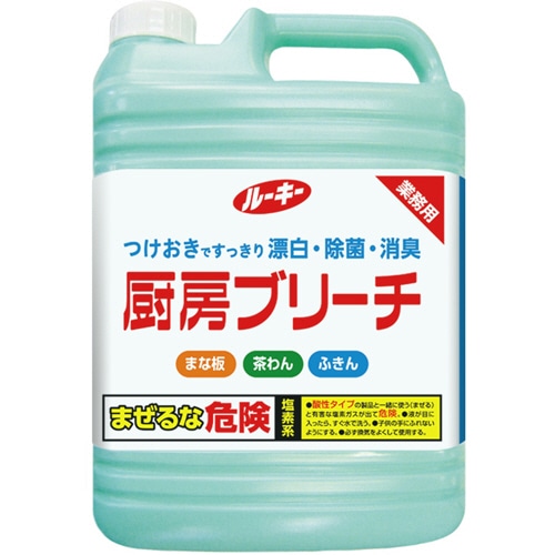 第一石鹸　ルーキー　厨房ブリーチ　業務用　5kg　1本（ご注文単位1本）【直送品】