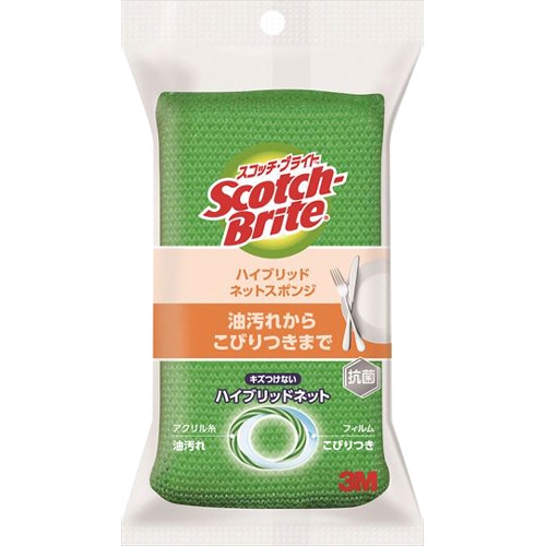 3M スコッチ・ブライト ハイブリッドネットスポンジ グリーン HBNT-75G 1個(ご注文単位1個)【直送品】