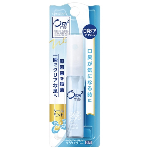 サンスター Ora2 me(オーラツーミー) マウススプレー クールミント 6ml 1本(ご注文単位1本)【直送品】