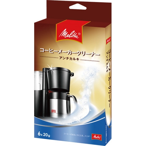 メリタ　コーヒーメーカークリーナー　アンチカルキ　20g／袋　MJ-1501　1箱（6袋）（ご注文単位1箱）【直送品】