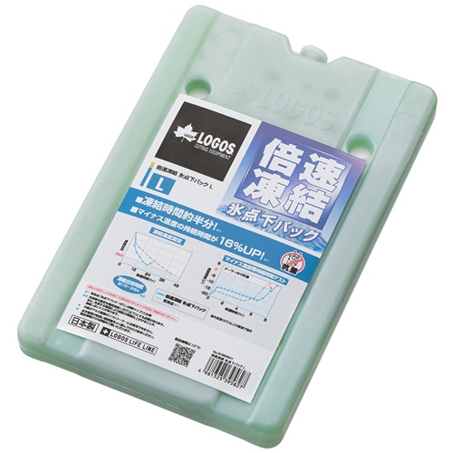 ロゴス　倍速凍結　氷点下パック　L　1個（ご注文単位1個）【直送品】