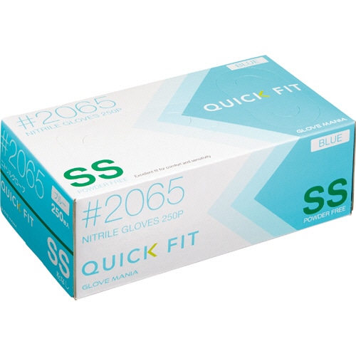 川西工業 ニトリルグローブ クイックフィット 粉なし ブルー SS #2065 250枚/箱（ご注文単位1箱）【直送品】