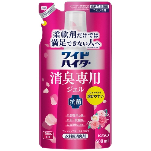 花王　ワイドハイター　消臭専用ジェル　フレッシュフローラル　つめかえ用　500ml　1個（ご注文単位1個）【直送品】