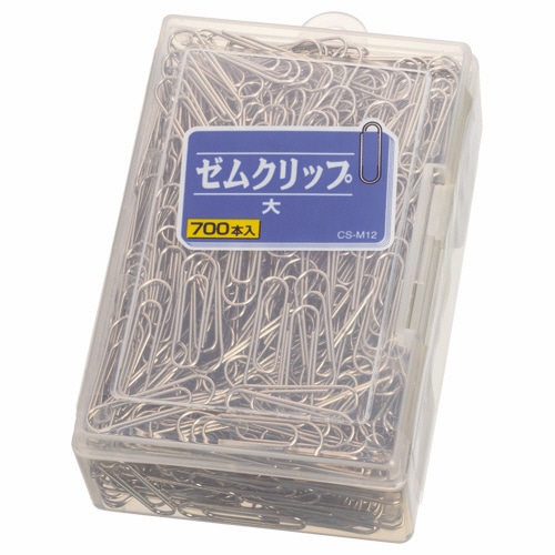 ライオン事務器 ゼムクリップ 大 29mm CS-M12 1箱(700本)(ご注文単位1箱)【直送品】
