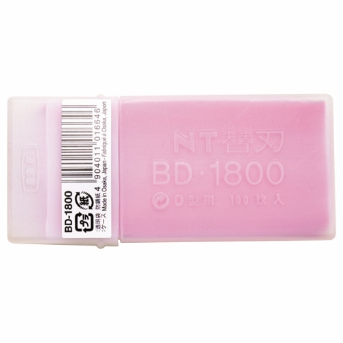 NTカッター デザインカッター用替刃 BD-1800 1パック(100枚)(ご注文単位1パック)【直送品】