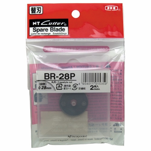 NTカッター ローリングカッター用替刃 BR-28P 1パック(2枚)(ご注文単位1パック)【直送品】