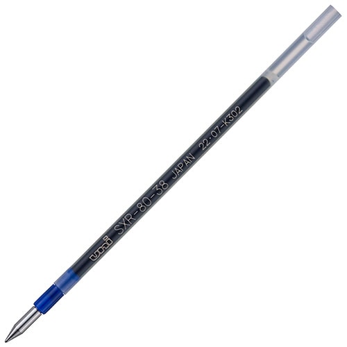 三菱鉛筆　油性ボールペン替芯　紙製パッケージ　0.38mm　青　ジェットストリーム多色・多機能用　SXR8038K.33　1本（ご注文単位1本）【直送品】