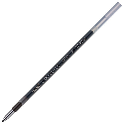 三菱鉛筆　油性ボールペン替芯　紙製パッケージ　0.5mm　黒　ジェットストリーム多色・多機能用　SXR8005K.24　1本（ご注文単位1本）【直送品】