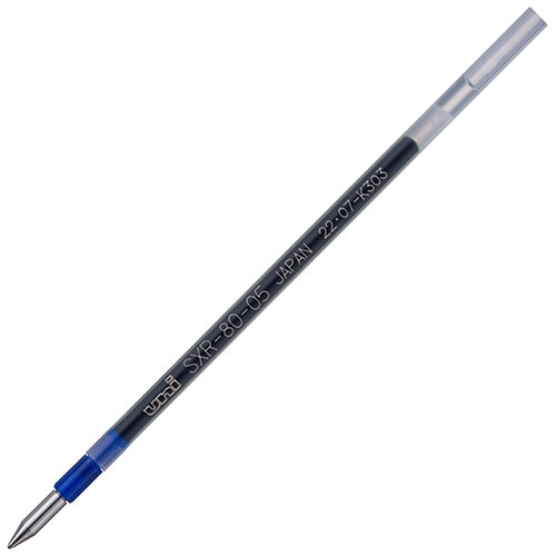 三菱鉛筆　油性ボールペン替芯　紙製パッケージ　0.5mm　青　ジェットストリーム多色・多機能用　SXR8005K.33　1本（ご注文単位1本）【直送品】